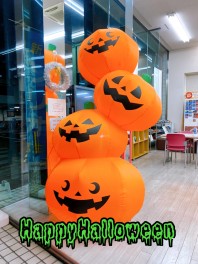 高槻西の Happy Halloween！